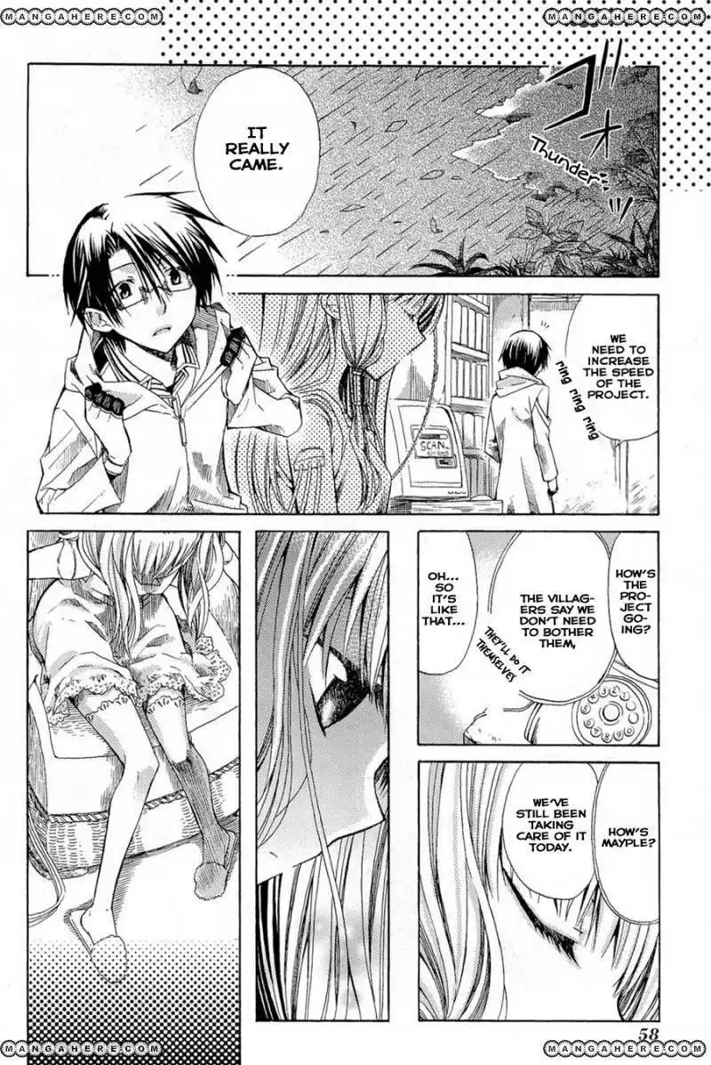 Mayple-san no Koucha Jikan Chapter 2