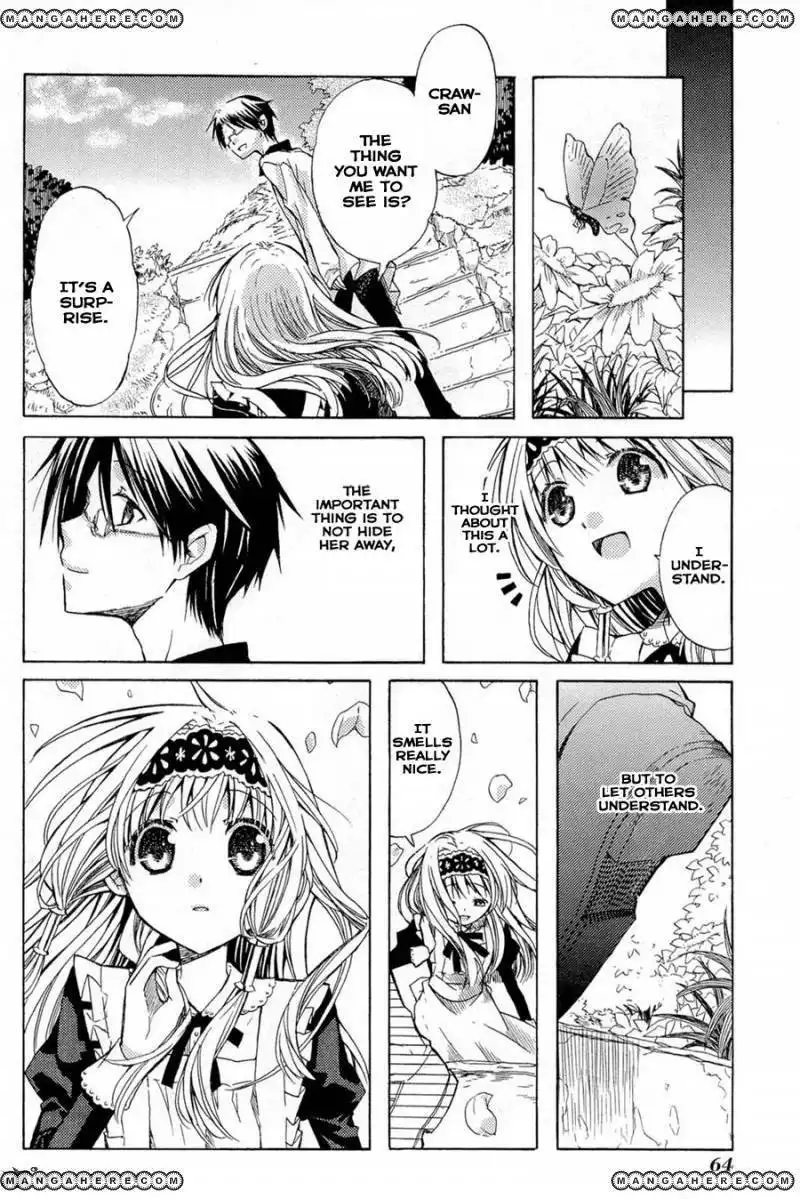 Mayple-san no Koucha Jikan Chapter 2