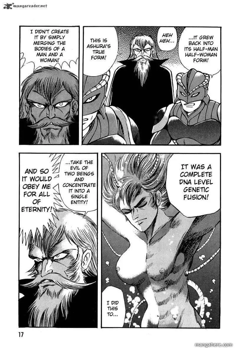 Mazinkaiser Chapter 1