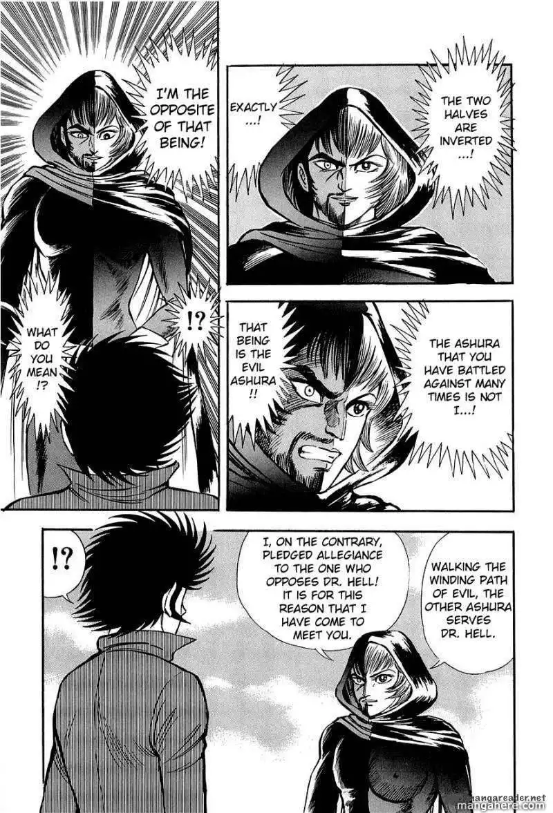 Mazinkaiser Chapter 1