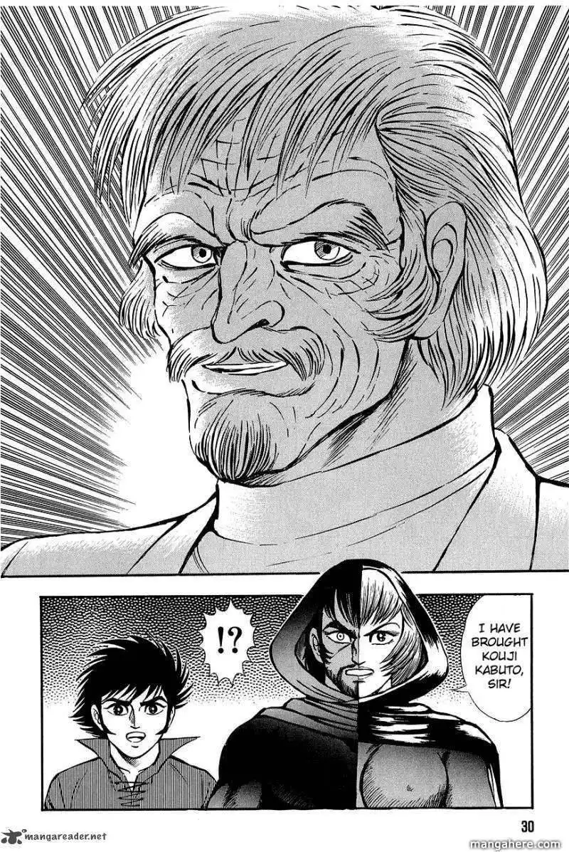 Mazinkaiser Chapter 1