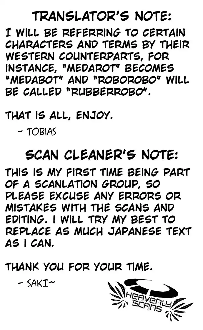 Medarot Chapter 1 23