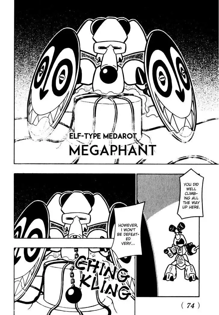 Medarot Chapter 12 19