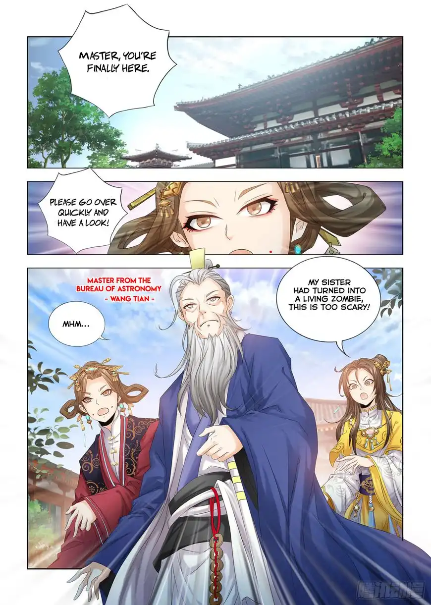 Medical God's Hand Chapter 5