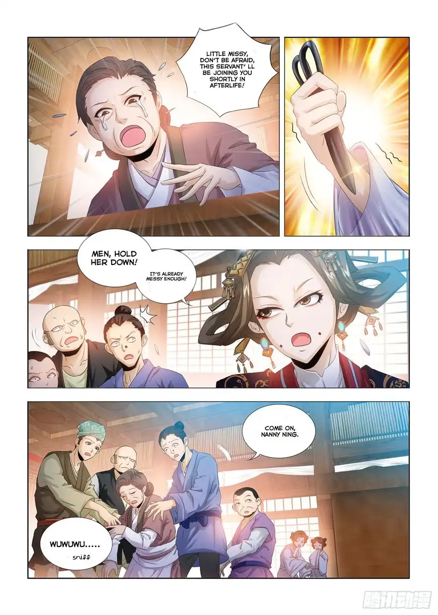 Medical God's Hand Chapter 5