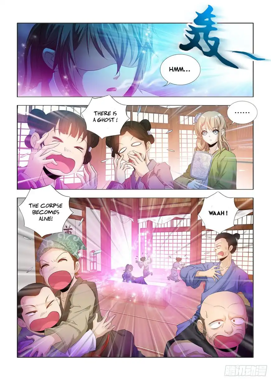 Medical God's Hand Chapter 5