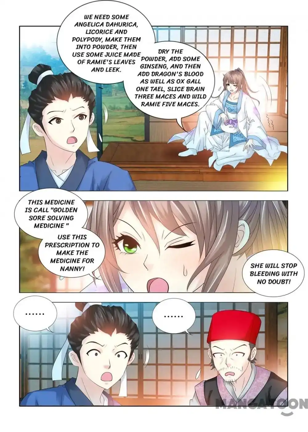 Medical God's Hand Chapter 79