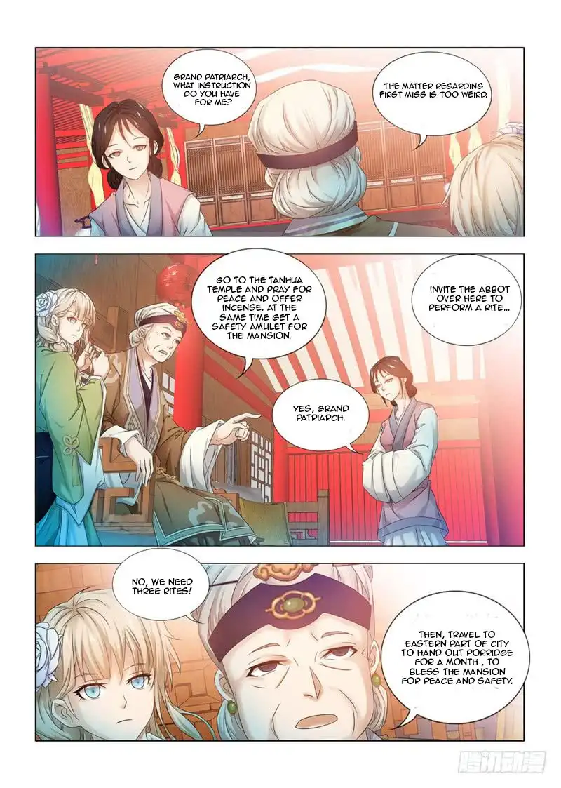 Medical God's Hand Chapter 8