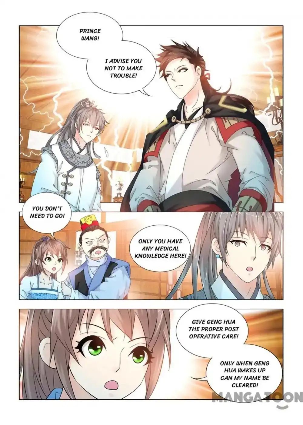 Medical God's Hand Chapter 99