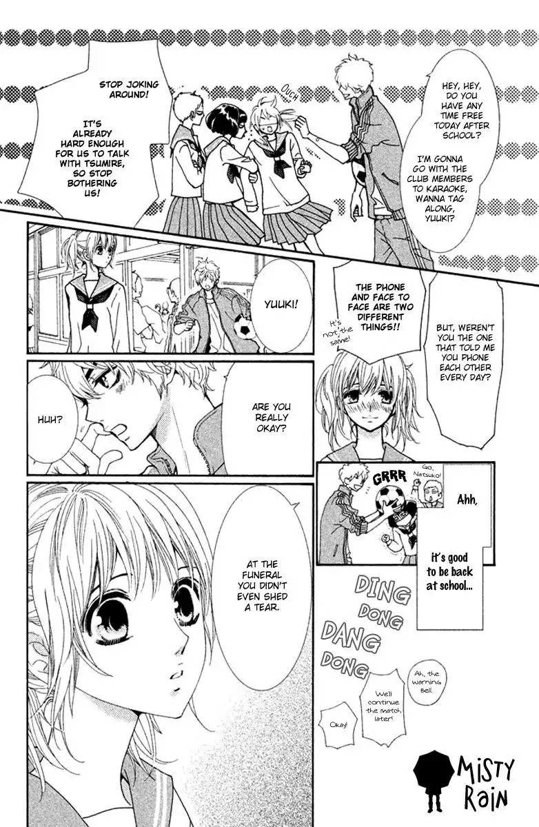 Megami no Libra Chapter 1