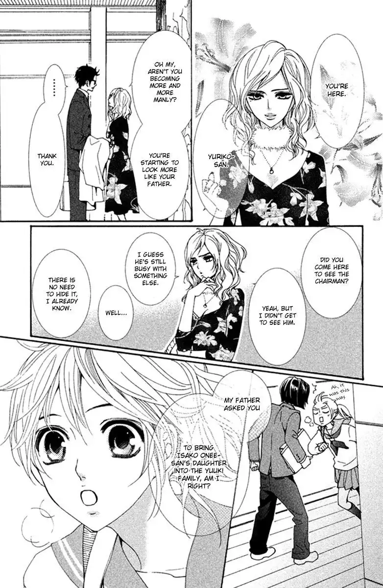 Megami no Libra Chapter 1