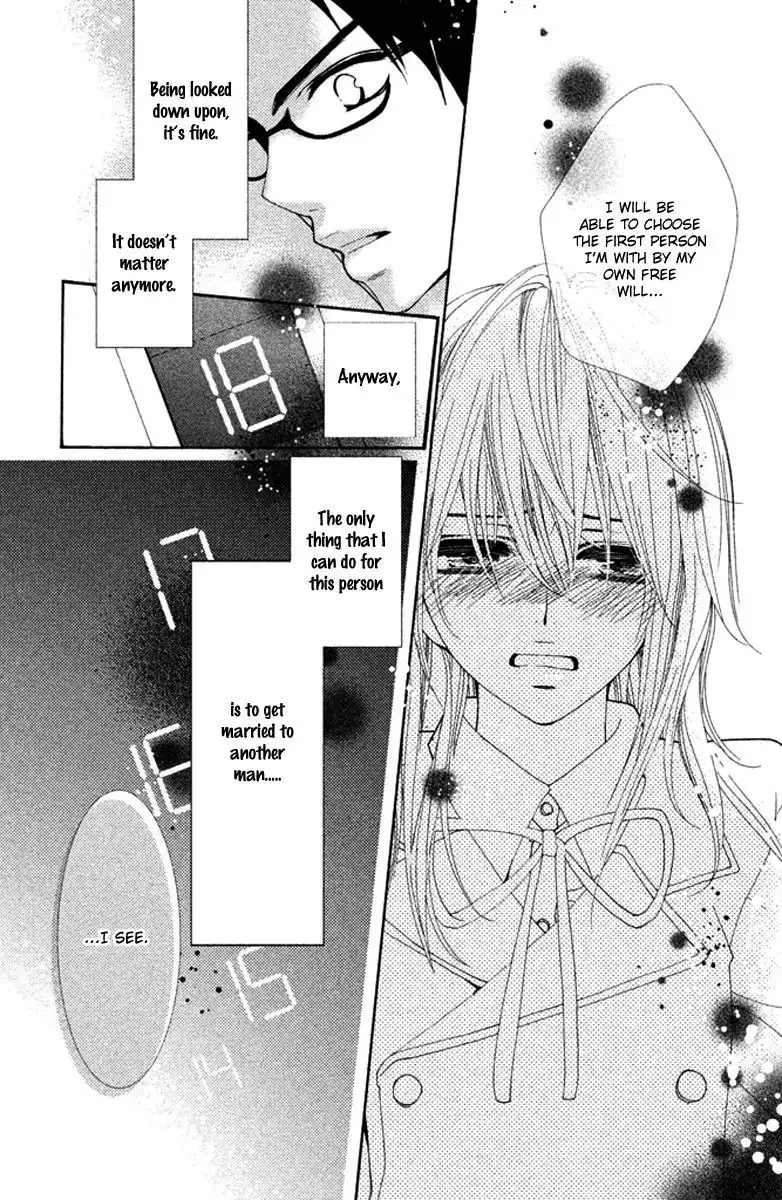 Megami no Libra Chapter 5