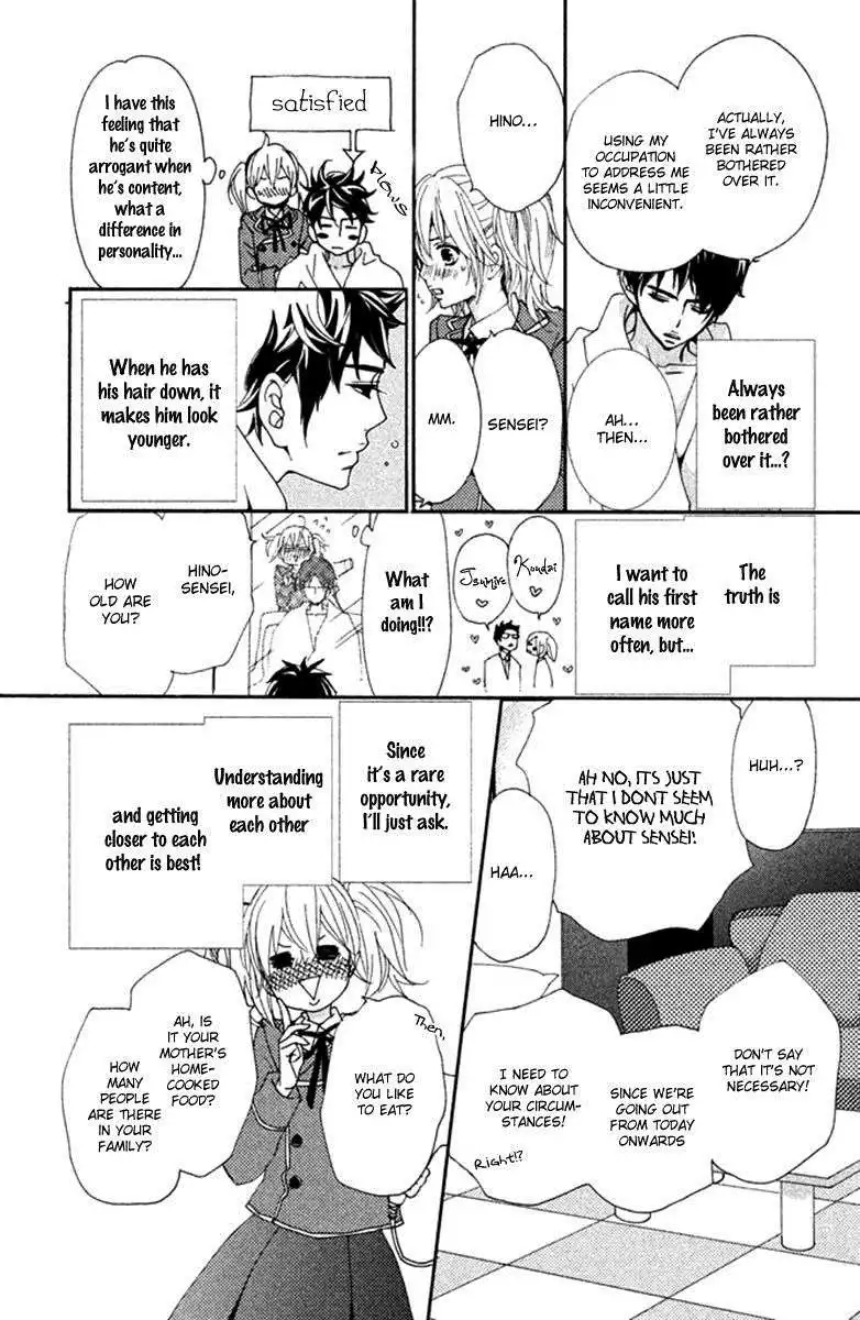 Megami no Libra Chapter 6