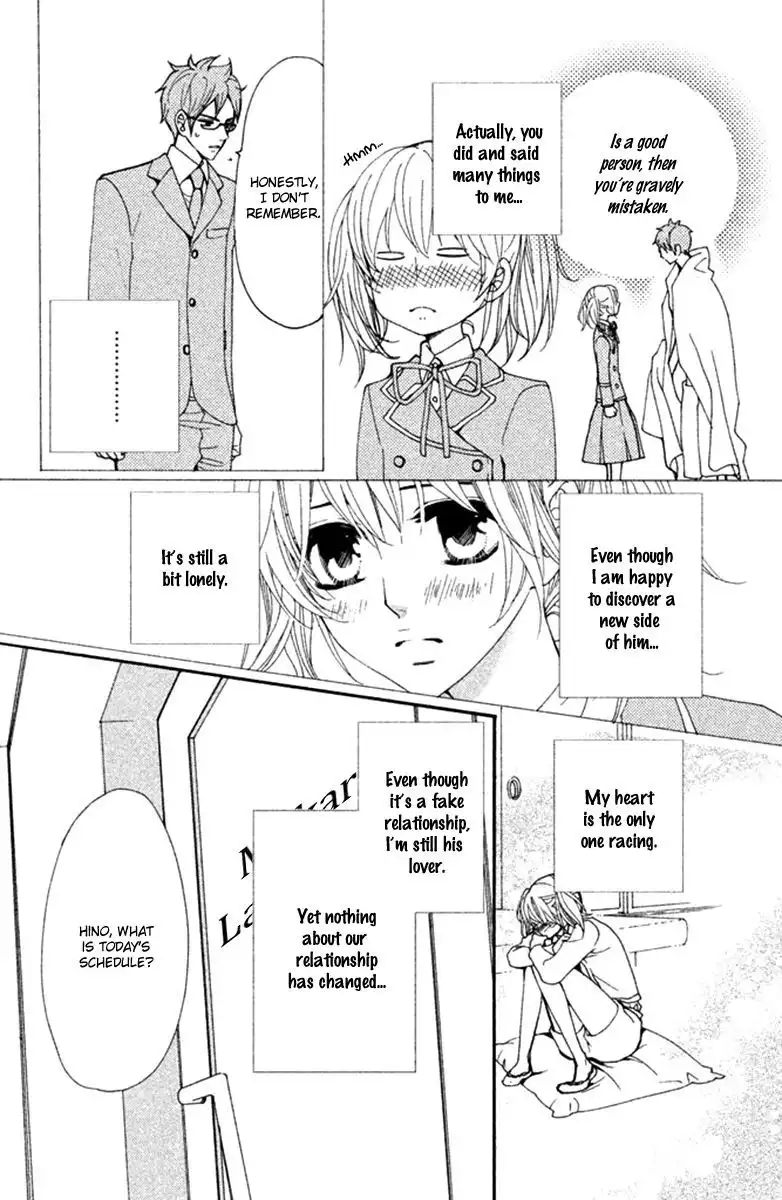 Megami no Libra Chapter 7