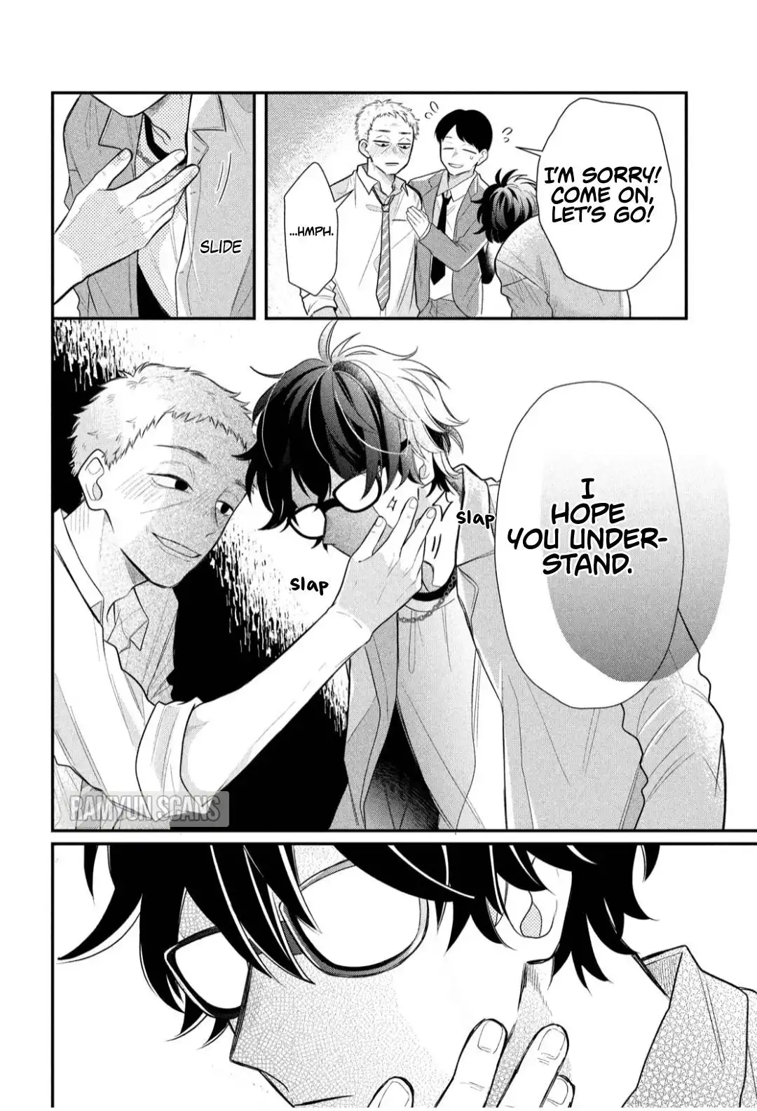 Megane, Tokidoki, Yankee-kun Chapter 3