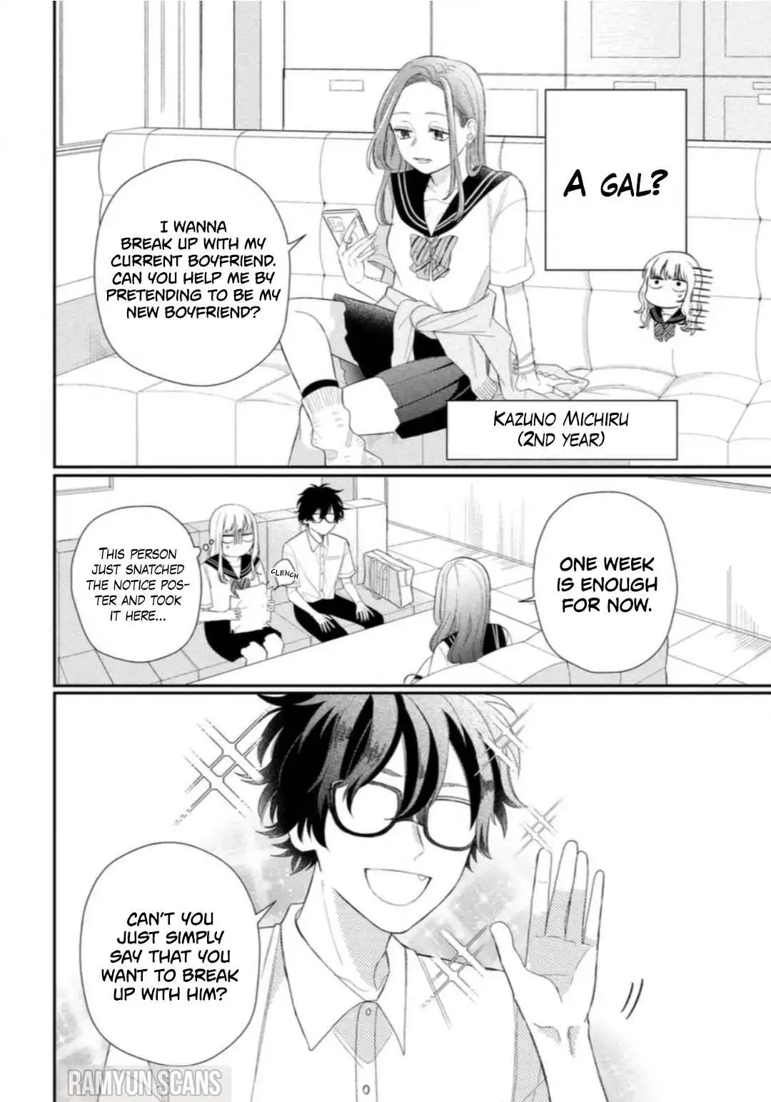 Megane, Tokidoki, Yankee-kun Chapter 6