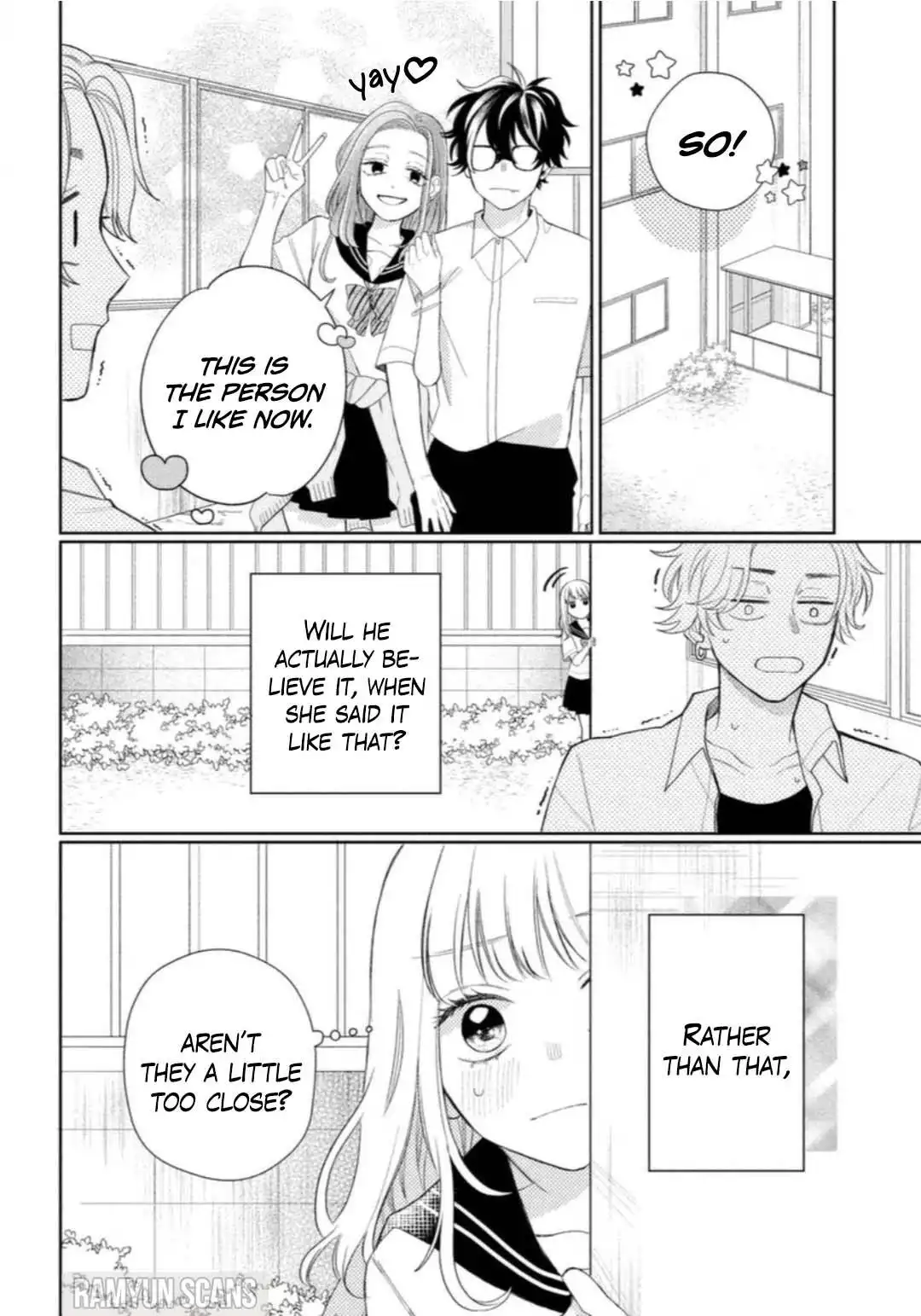 Megane, Tokidoki, Yankee-kun Chapter 6