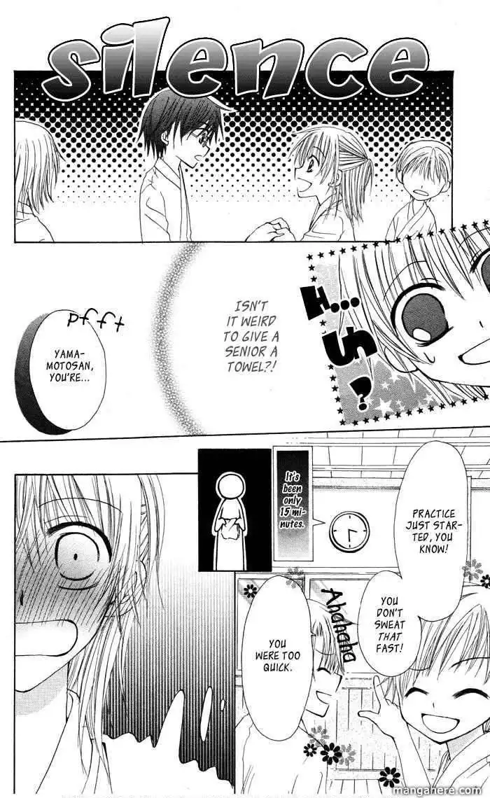 Megane - Hazushitemo Ii desu ka? Chapter 8