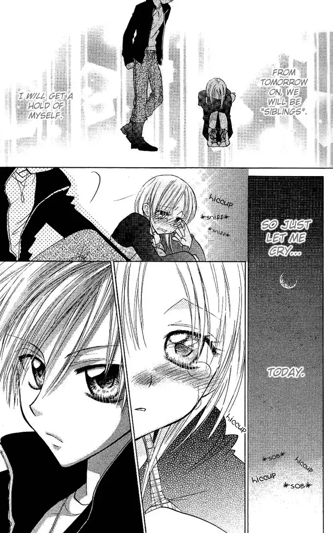 Megane Ouji Chapter 1