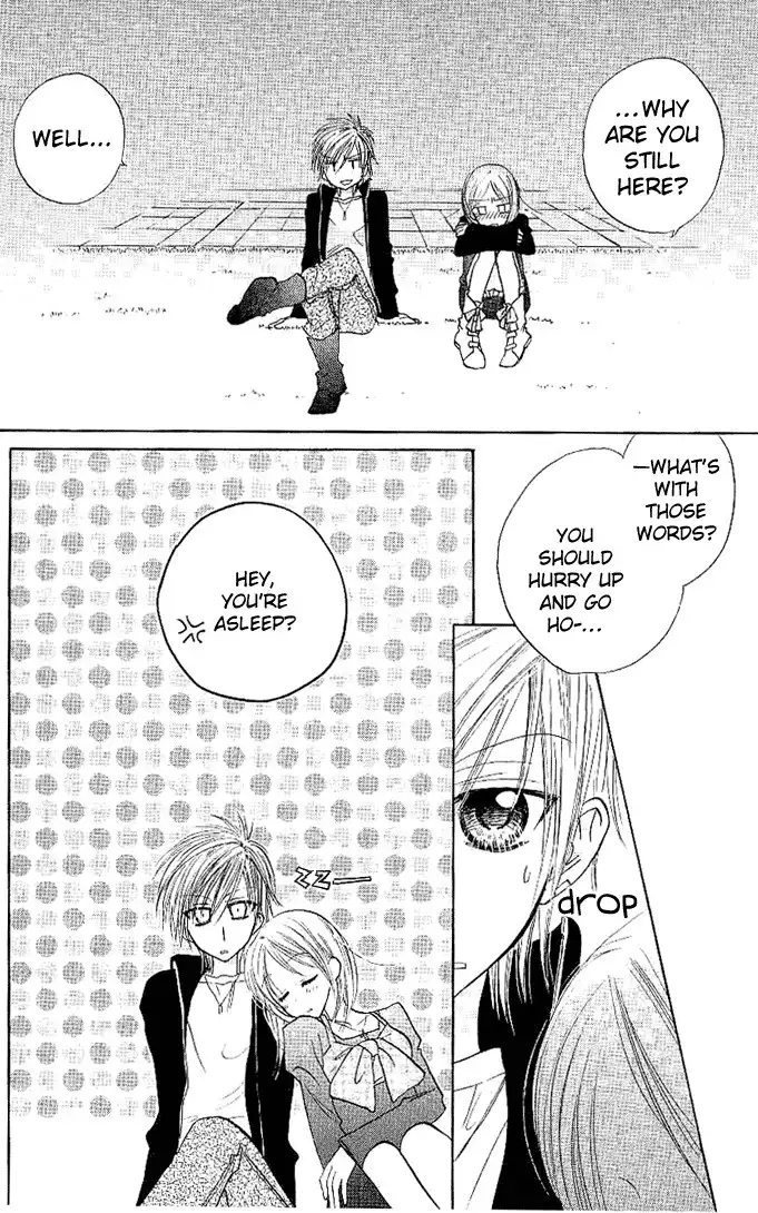 Megane Ouji Chapter 1