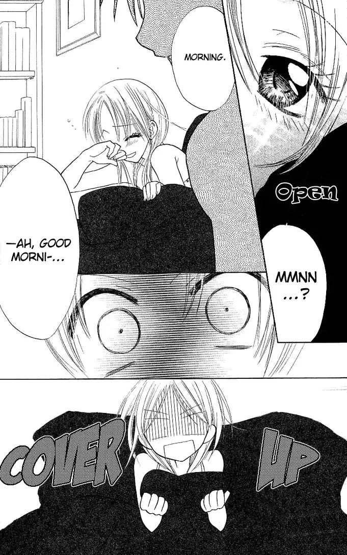 Megane Ouji Chapter 1