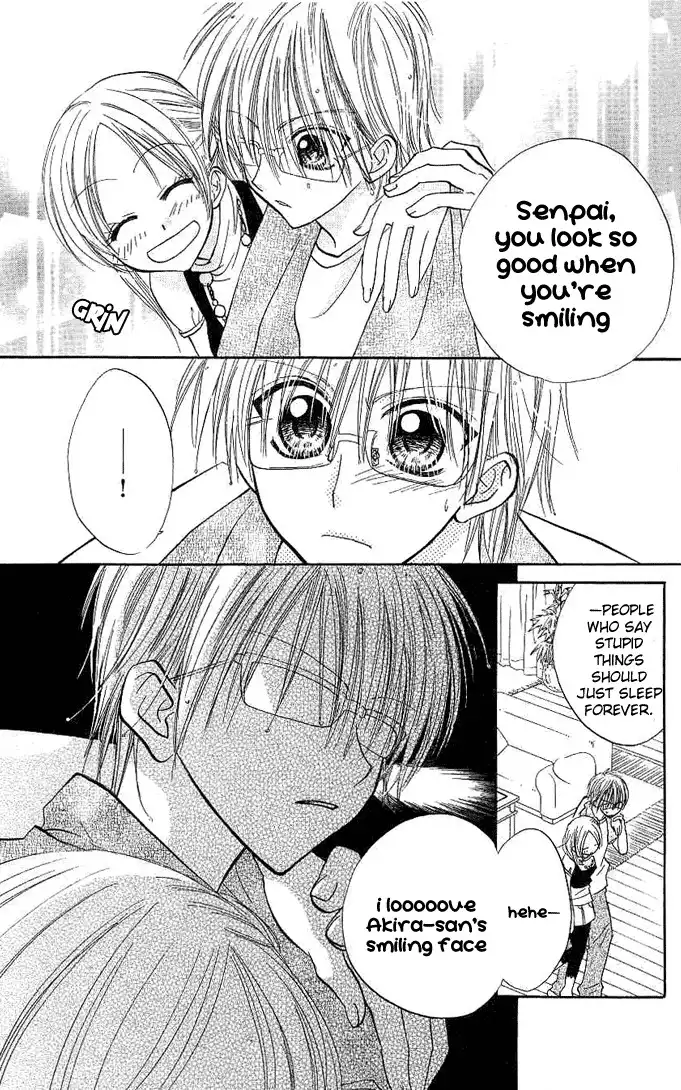 Megane Ouji Chapter 2