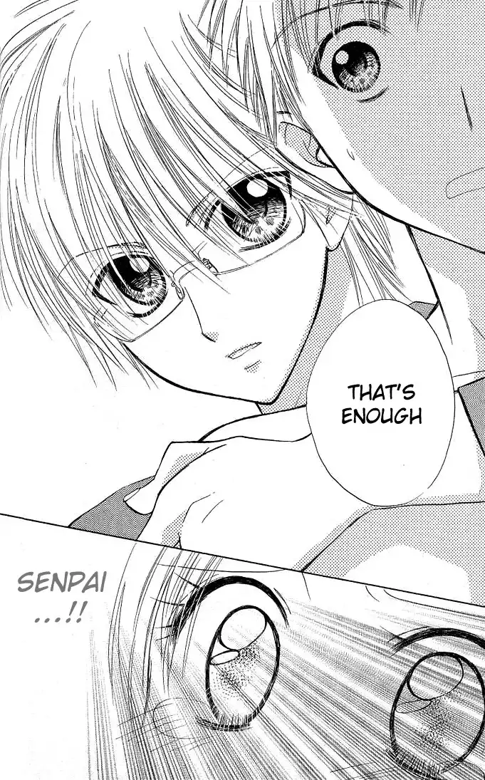 Megane Ouji Chapter 3