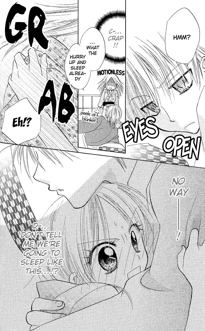 Megane Ouji Chapter 3