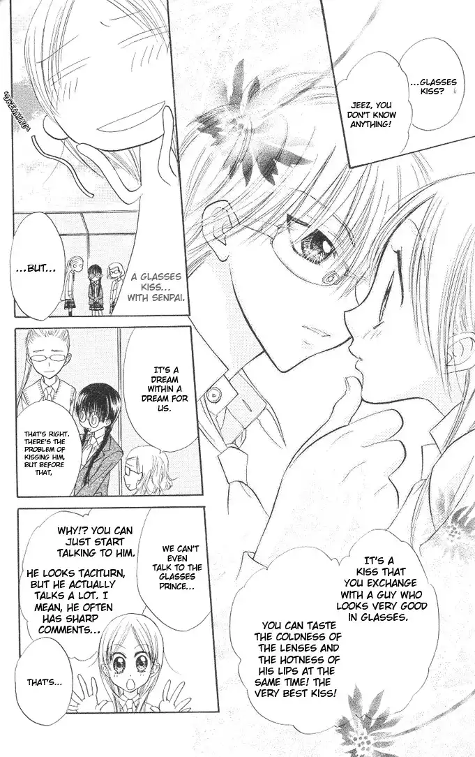 Megane Ouji Chapter 4