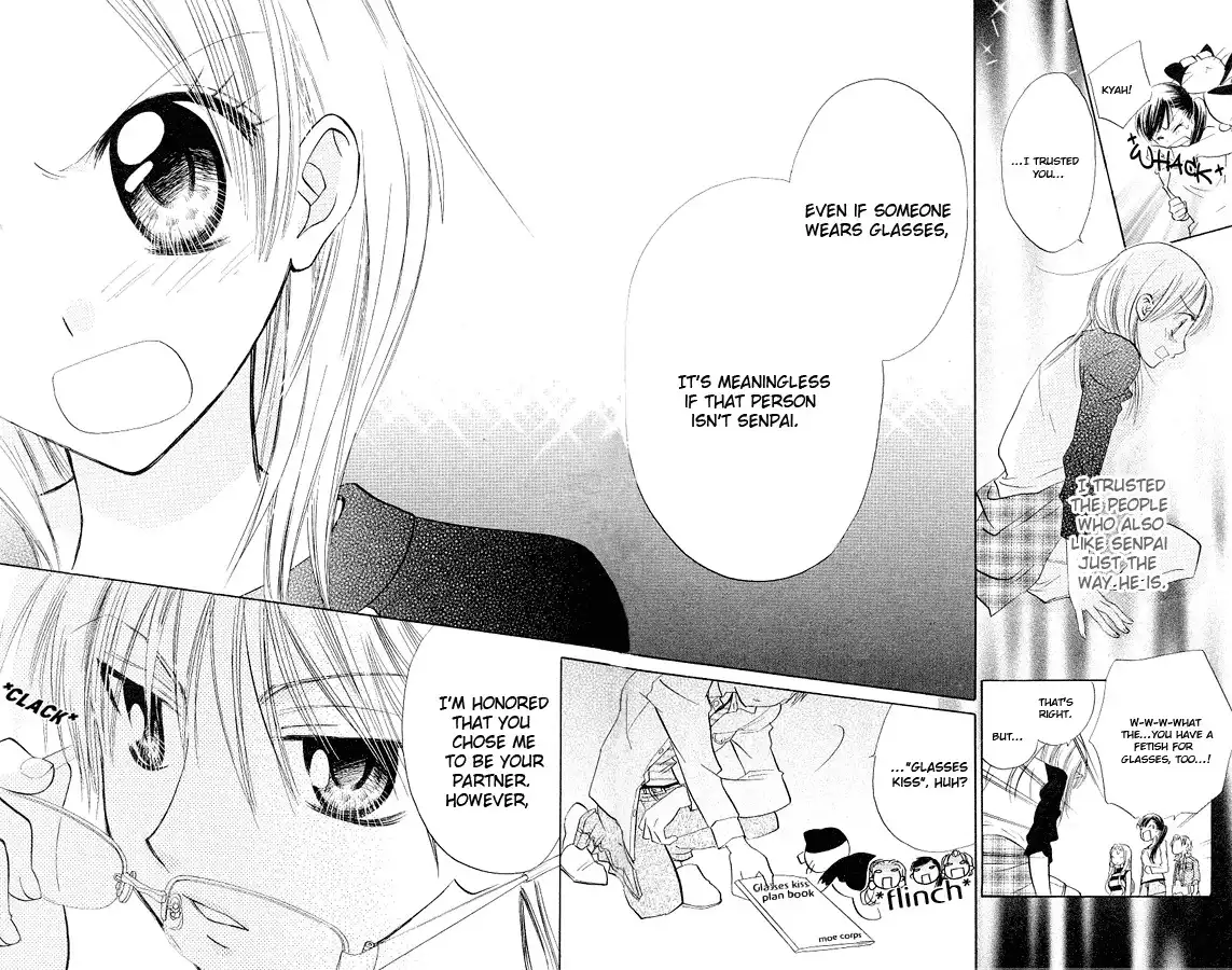 Megane Ouji Chapter 4