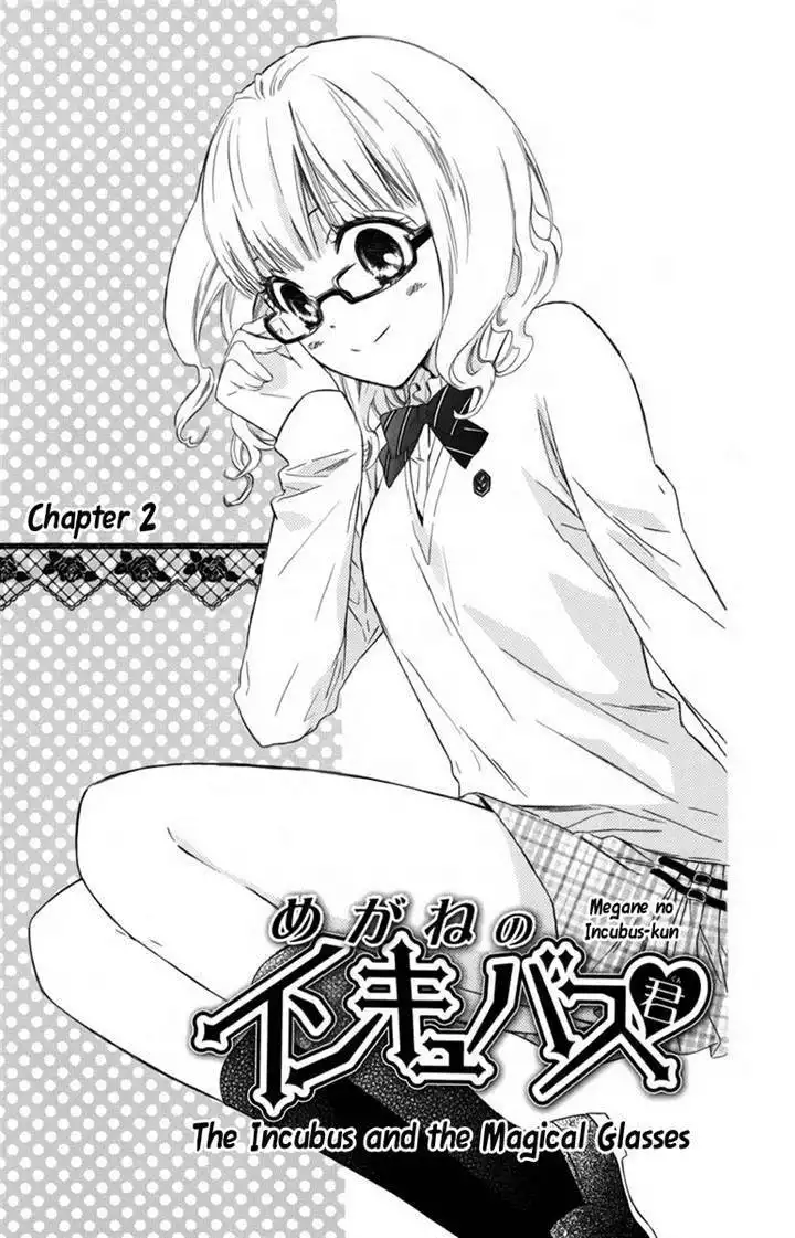 Megane no Incubus-kun Chapter 2