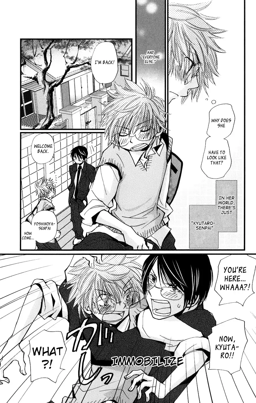 Megane x Parfait Chapter 3