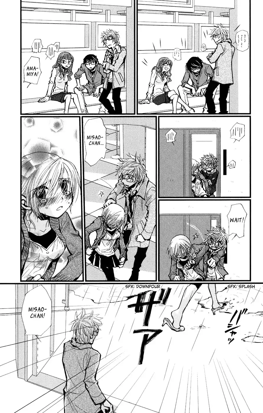 Megane x Parfait Chapter 4