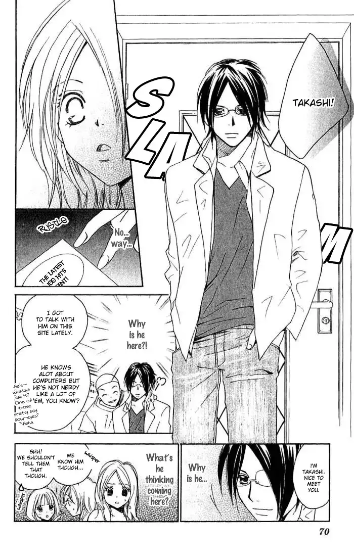 Megaren - Megane x Koi Chapter 2