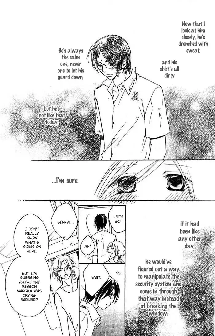 Megaren - Megane x Koi Chapter 3