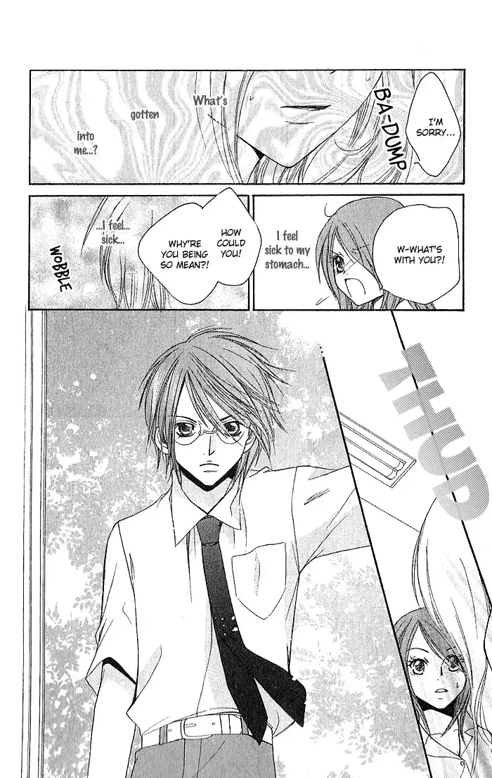 Megaren - Megane x Koi Chapter 4