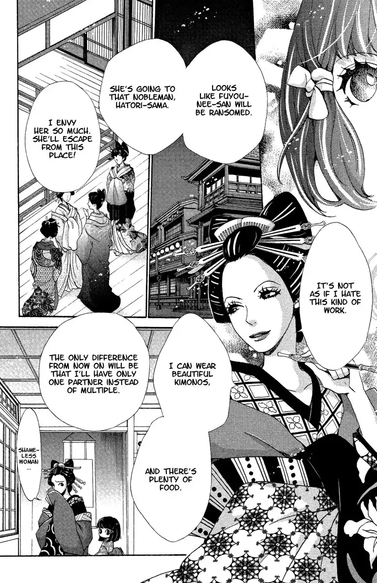 Meiji Hiiro Kitan Chapter 16