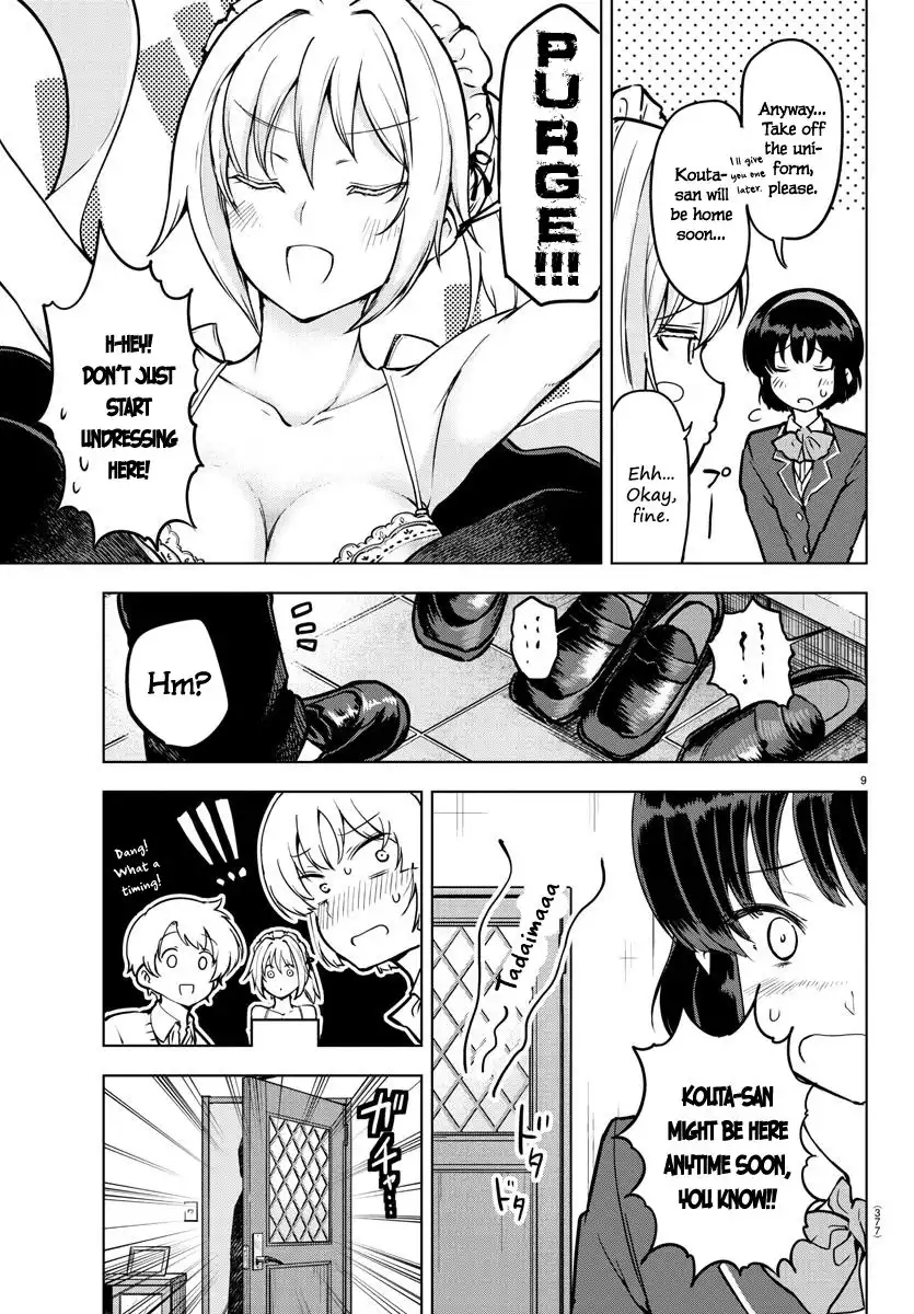 Meika-san wa Oshikorosenai Chapter 14