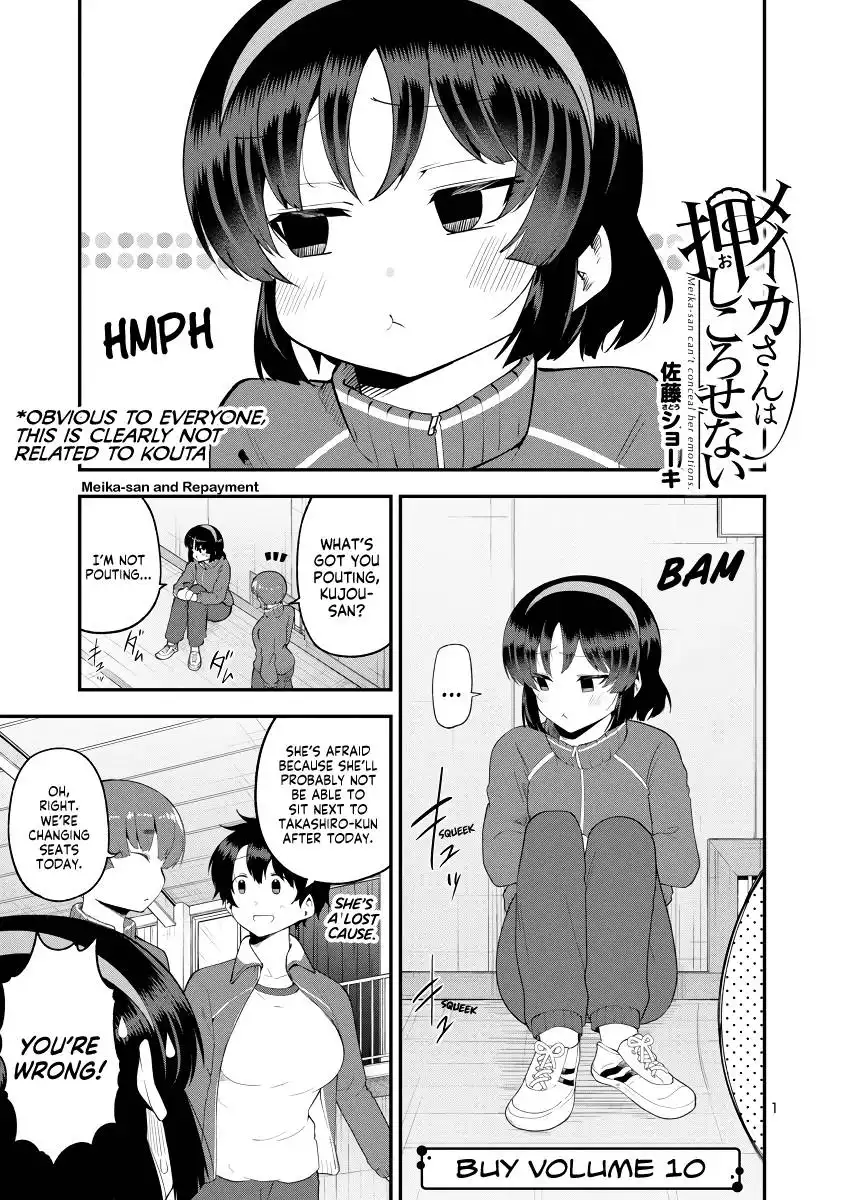 Meika-san wa Oshikorosenai Chapter 143