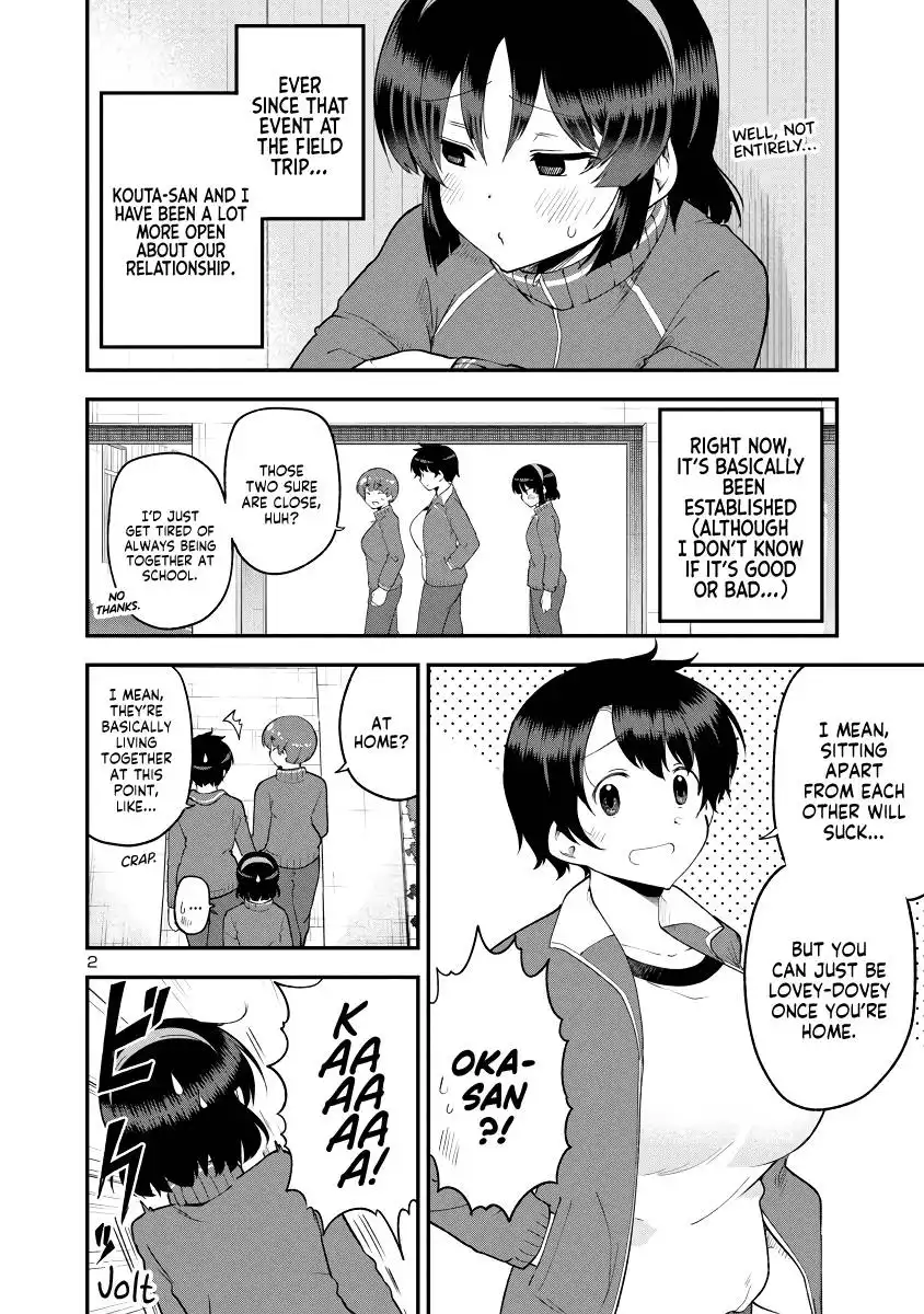 Meika-san wa Oshikorosenai Chapter 143