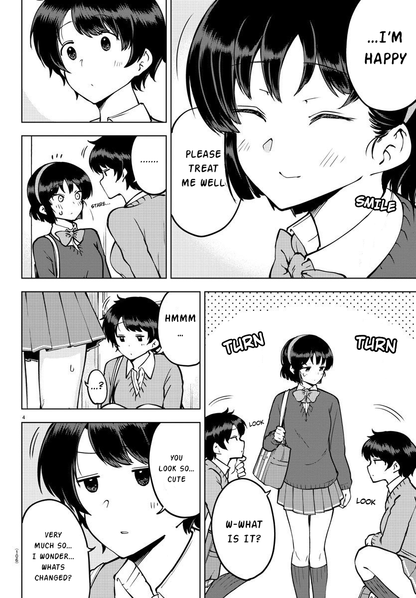 Meika-san wa Oshikorosenai Chapter 26