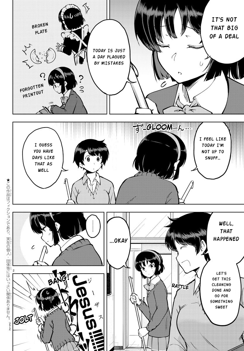 Meika-san wa Oshikorosenai Chapter 27