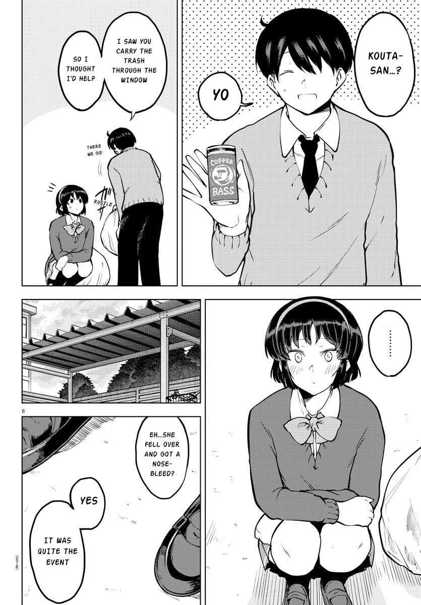 Meika-san wa Oshikorosenai Chapter 27