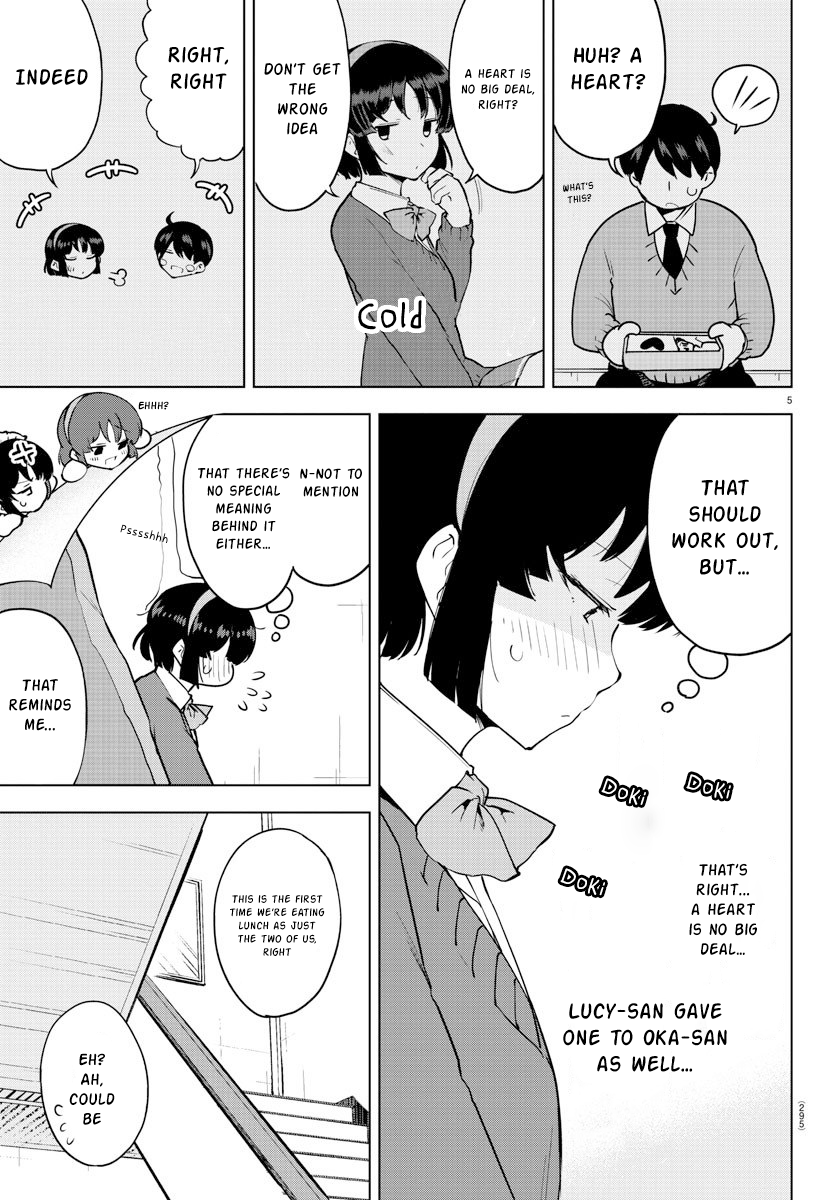 Meika-san wa Oshikorosenai Chapter 29