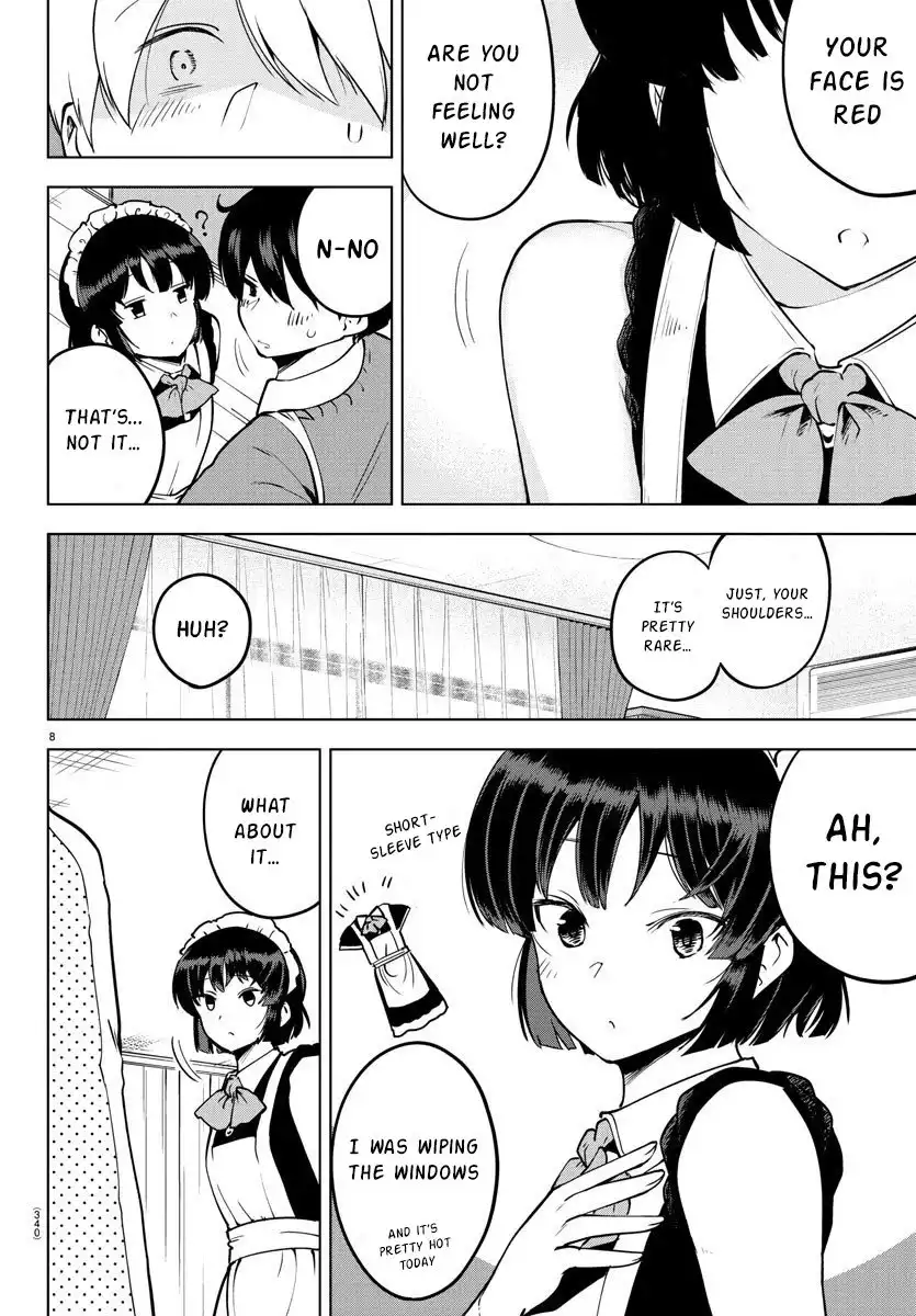 Meika-san wa Oshikorosenai Chapter 30