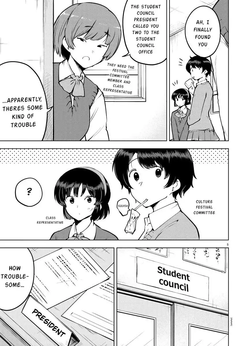 Meika-san wa Oshikorosenai Chapter 31