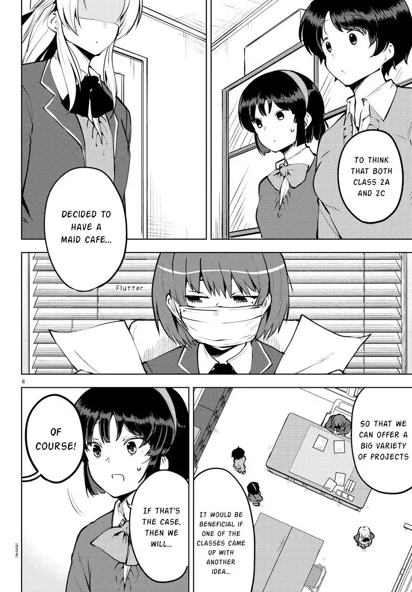 Meika-san wa Oshikorosenai Chapter 31