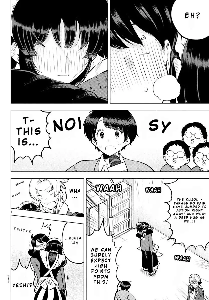 Meika-san wa Oshikorosenai Chapter 33