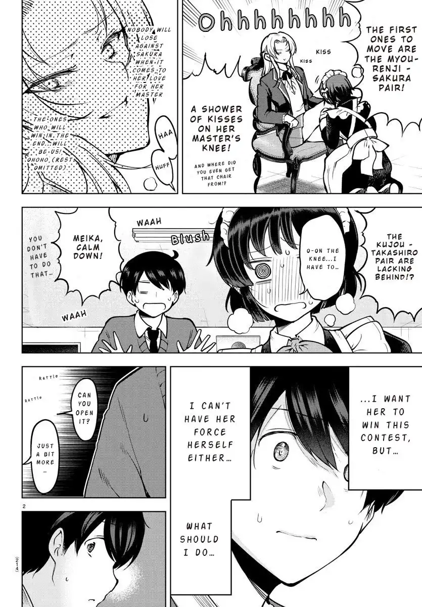 Meika-san wa Oshikorosenai Chapter 34