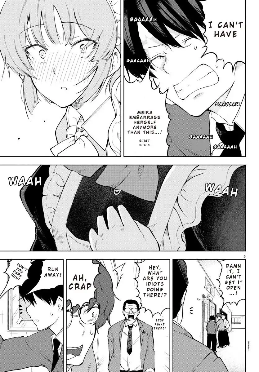 Meika-san wa Oshikorosenai Chapter 34